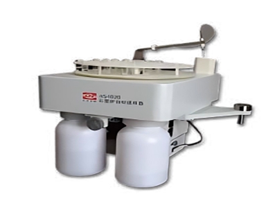 AS4020石墨炉自动进样器